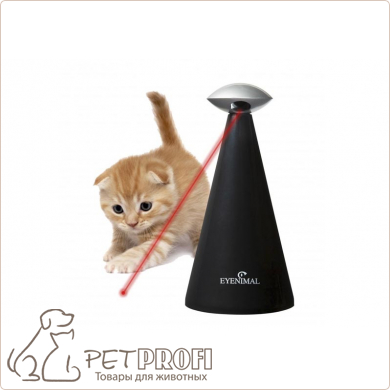Интерактивная лазерная игрушка для кошек EYENIMAL New cat laser toy