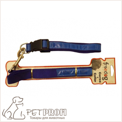 Комплект поводок+ошейник для собак из нейлона с отражателями синий FreeDog