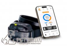 Ошейник антилай Dogtra Smart no-bark