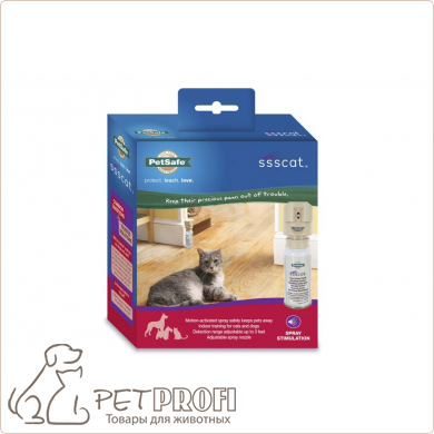 Барьер спреевый  для собак и кошек Ssscat® Spray Deterrent PetSafe