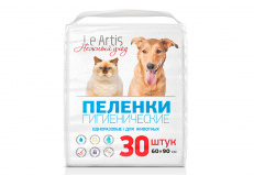 "Le Аrtis" пеленки впитывающие для животных 60х90