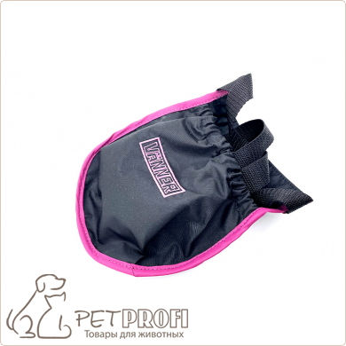 Кармашек для лакомства Vanner черный с темно-розовым кантом