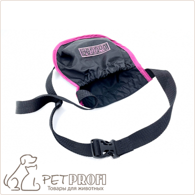 Кармашек для лакомства Vanner черный с темно-розовым кантом