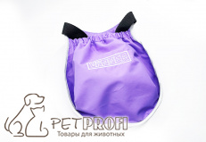 Кармашек для лакомства Vanner фиолетовый с белым кантом Кармашек для лакомства Vanner фиолетовый с белым кантом