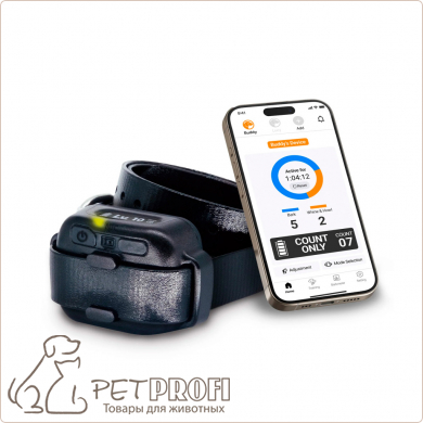 Ошейник антилай Dogtra Smart no-bark