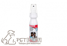 Beaphar FRESH BREATH SPRAY 150мл спрей для чистки зубов у собак